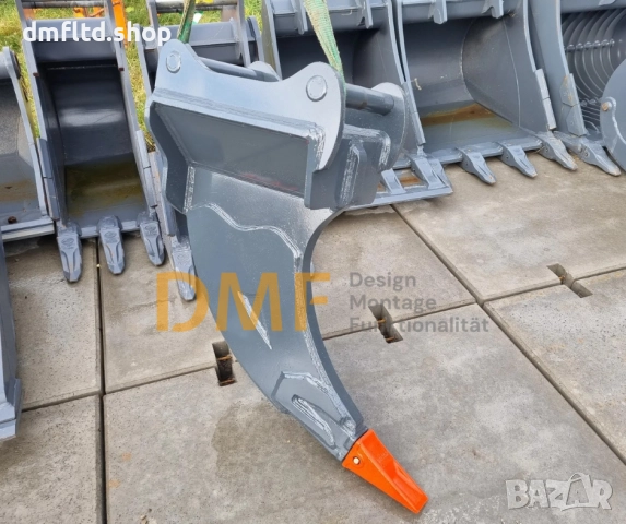 Рипер за багер 12 - 20 тона