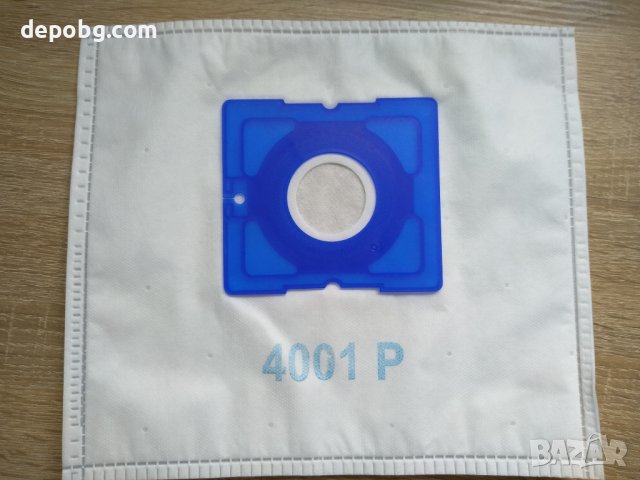 Торбички филтри за прохосмикачки Severin , снимка 1