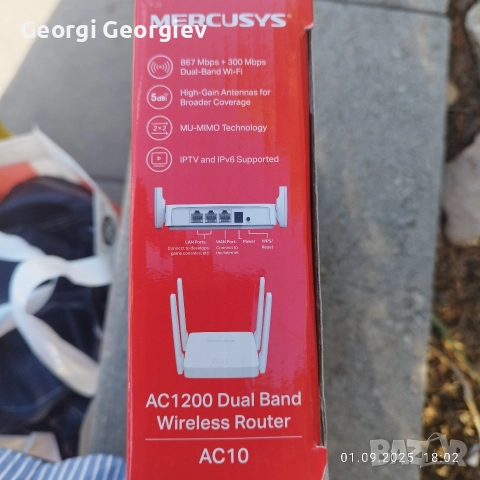 Продава се чисто нов рутер, снимка 3 - Рутери - 52842571