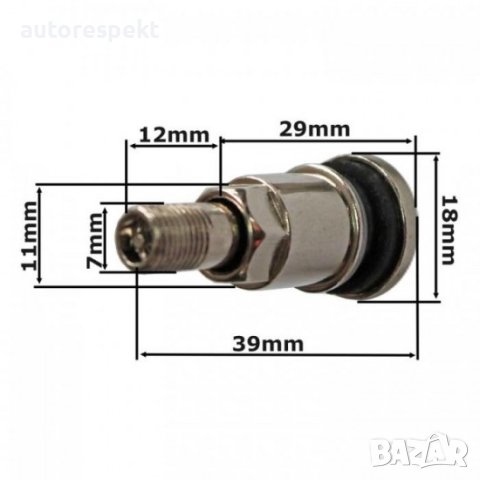 Вентил метален за гума 1бр., снимка 4 - Аксесоари и консумативи - 40385989