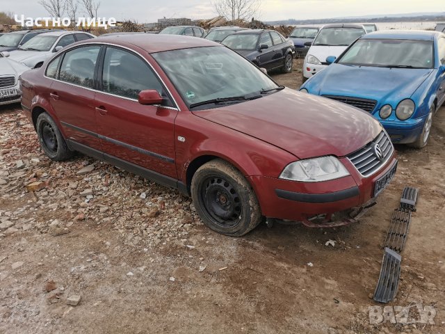 Volkswagen Passat (B5.5) 2.0 20V (130 кс) 2003г НА ЧАСТИ