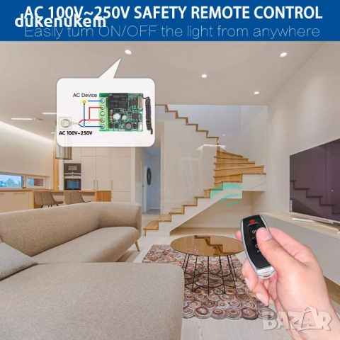 Безжичен релеен модул с дистанционно, 433 MHz, 1 канал, снимка 6 - Друга електроника - 52811861