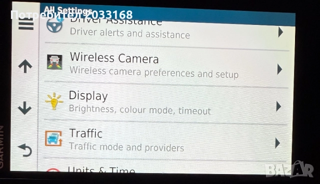 GPS Garmin Drive Smart , снимка 8 - Garmin - 48179781