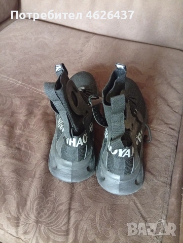 мъжки маратонки , снимка 2 - Маратонки - 53350613