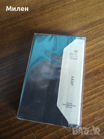 Български редки касети Ахат, БТР ,EРA , Епизод ,Ер Малък , снимка 14 - Аудио касети - 38825881