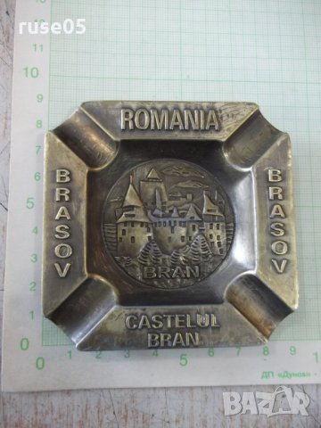 Пепелник бронзов