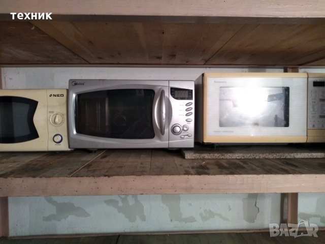 MWO Микровълнова микро вълнова МУО фурна печка микровълнови, снимка 9 - Микровълнови - 32719794