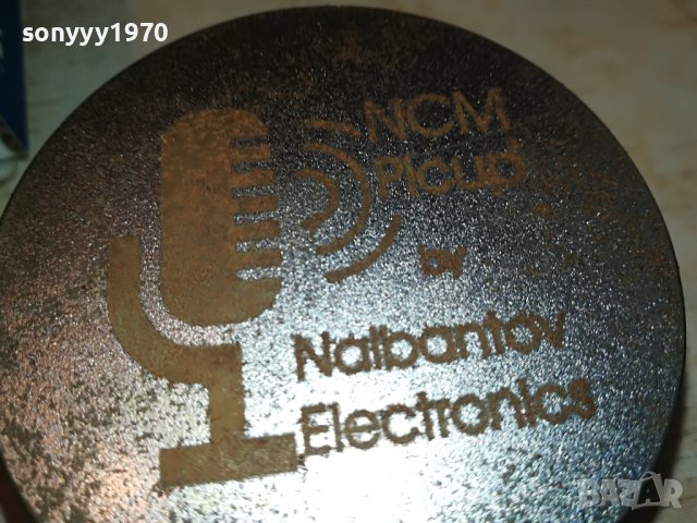 AKG-БЕЗЖИЧЕН КОМПЛЕКТ ЗА КИТАРА 1701231937, снимка 15 - Други - 39341209