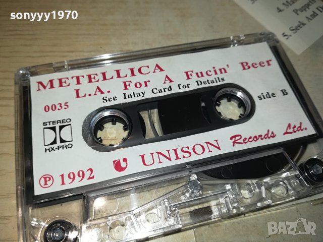 METALLICA UNISON ORIGINAL TAPE 1312231841, снимка 11 - Аудио касети - 43399173