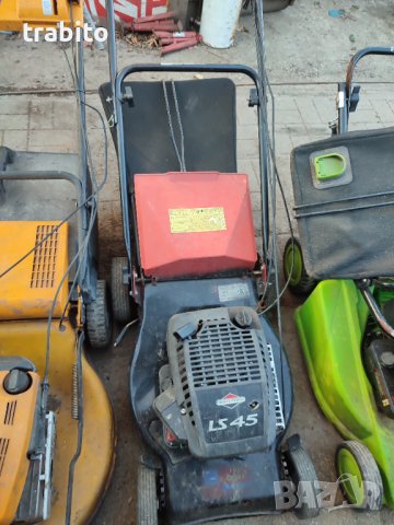 Косачка 17-2-23-4, снимка 1