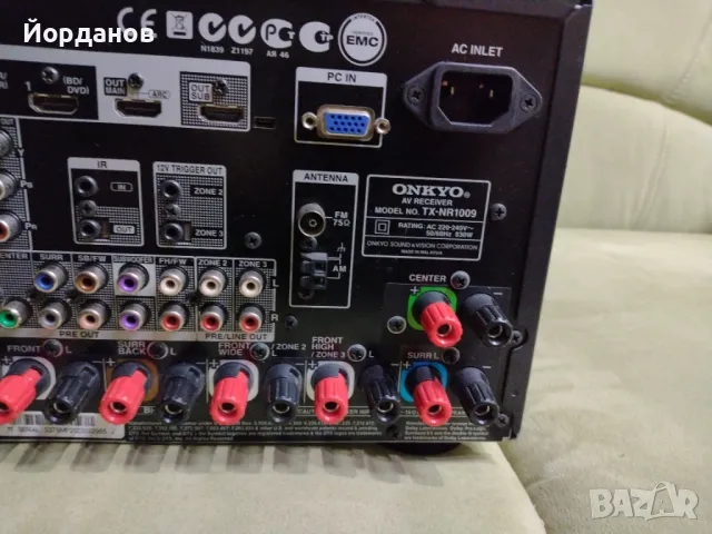 Ресийвър Onkyo TX-NR 1009, снимка 14 - Ресийвъри, усилватели, смесителни пултове - 48490964