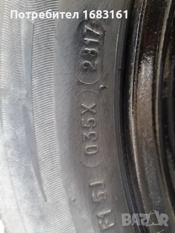 Гуми с джанти , снимка 4 - Гуми и джанти - 49392660