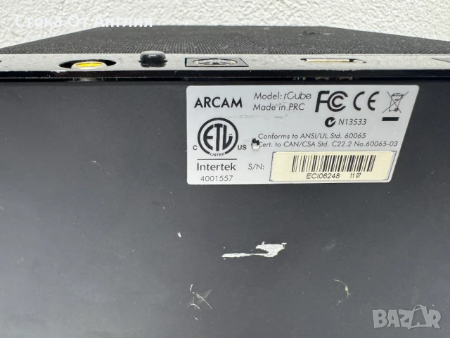 Колона - Arcam rCube Speaker, снимка 7 - Bluetooth тонколони - 51036968