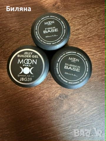 Професионални продукти за маникюр Moon Full & Milano Cosmetic, снимка 4 - Продукти за маникюр - 52507315