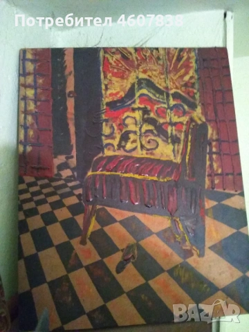 Картина 54 - 46 см, снимка 2 - Картини - 53459426