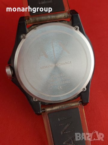 Часовник Armani Exchange AX2640, снимка 4 - Мъжки - 33582683