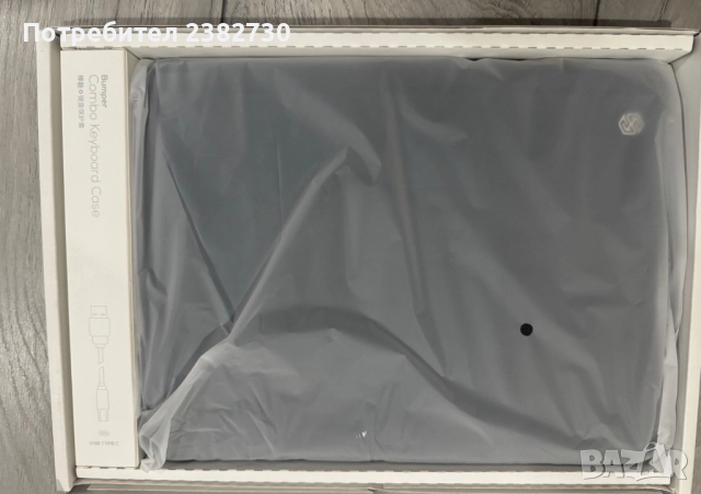 Ipad Pro комбини ран противо ударен кейс и клавиатура с тъч пад, снимка 3 - Клавиатури и мишки - 52229724