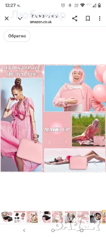 Голяма чанта за грим за пътуване HomdMarket с LED огледало, преносим органайзер за козметика 2бр, снимка 12 - Чанти - 50559573