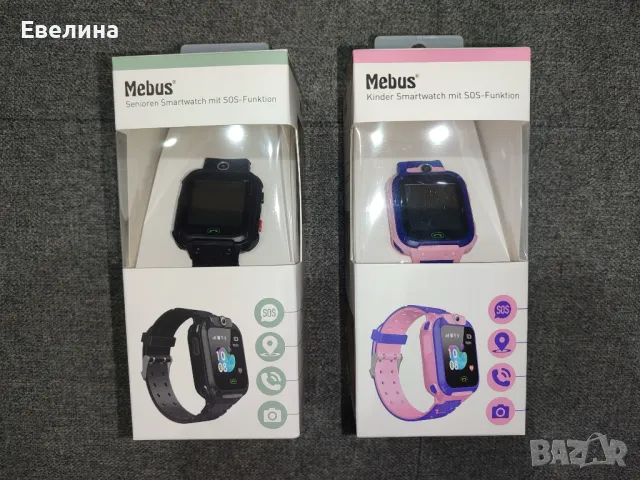 Смарт часовник за възрастен човек  с камера, GPS, SOS бутон и фенерче, снимка 5 - Смарт гривни - 49251046