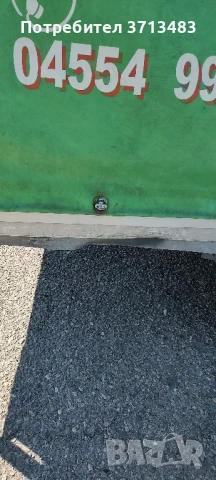 ремарке 2700кг, снимка 1