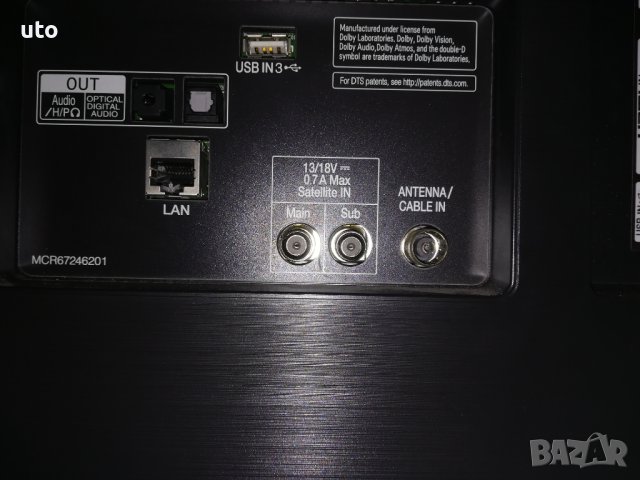 Смарт телевизор LG 49SK8500LLA  Nano Cell за части, снимка 5 - Телевизори - 38005537