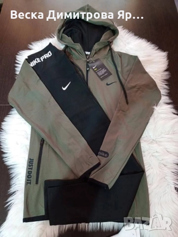 Бял ,л Черен хл2 бр Неон с3,л Тъмни зелен с Тъмно Лила л Лила л Оранж м,л Сиво-зелен с3,м, снимка 9 - Комплекти - 52236549