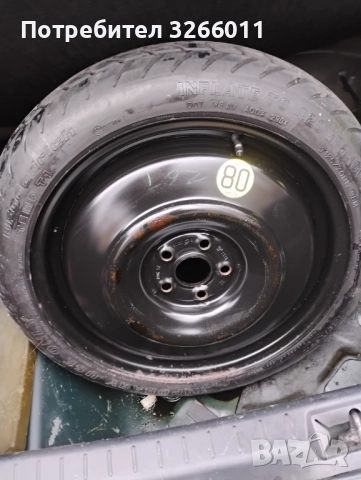 Резервна гума тойота Авенсис т25 