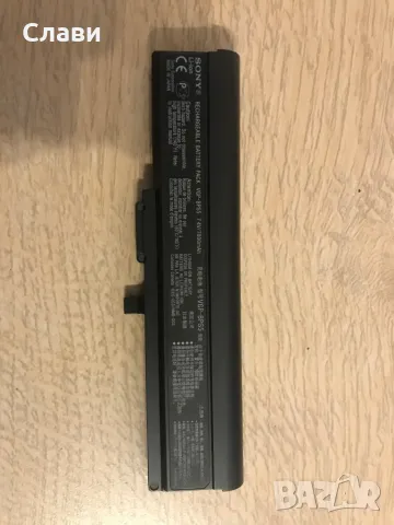 Батерия за лаптоп Sony Vaio 7.4V/7800mAh