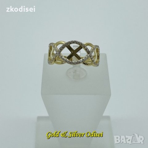 НОВ ЗЛАТЕН ПРЪСТЕН 2,58ГР. РАЗМЕР:58 14КР. ПРОБА:585 МОДЕЛ:749-5