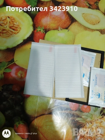 протектор за Самсунг Галакси s25 ultra , снимка 2 - Фолия, протектори - 52697495