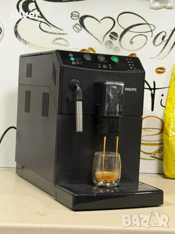 Кафемашина кафе автомат Philips minuto с гаранция, снимка 10 - Кафемашини - 52702155