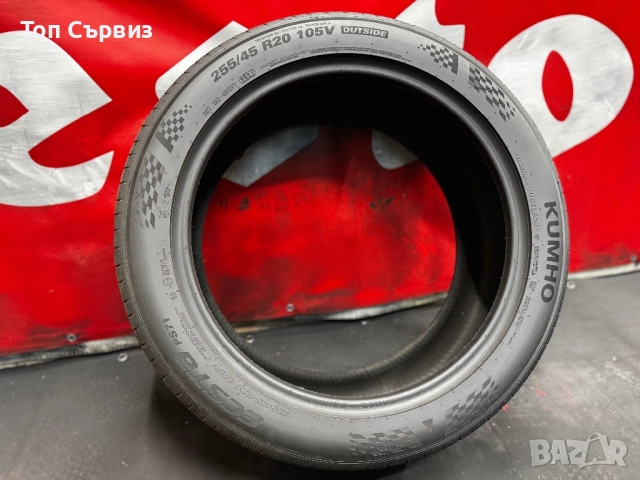 255 45 20, Лятна гума, Kumho EcstaPS71, 1 брой, снимка 5 - Гуми и джанти - 51704459