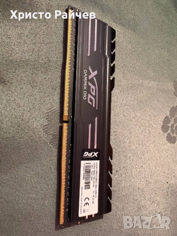 Настолен компютър, снимка 4 - За дома - 52272011