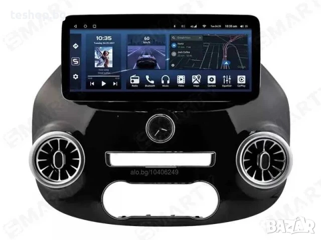 Навигация Mercedes Benz Vito Viano W447 2016 -2024 Android Мултимедия, снимка 2 - Аксесоари и консумативи - 50874915