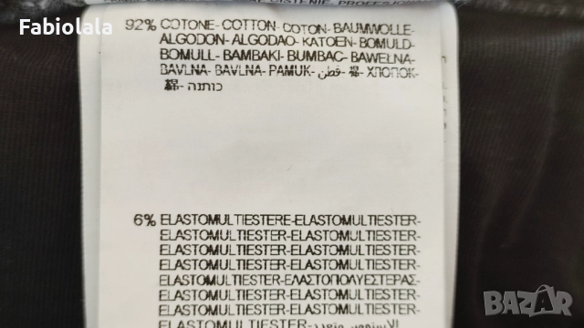 Replay skinny jeans 30/32, снимка 4 - Дънки - 51793767