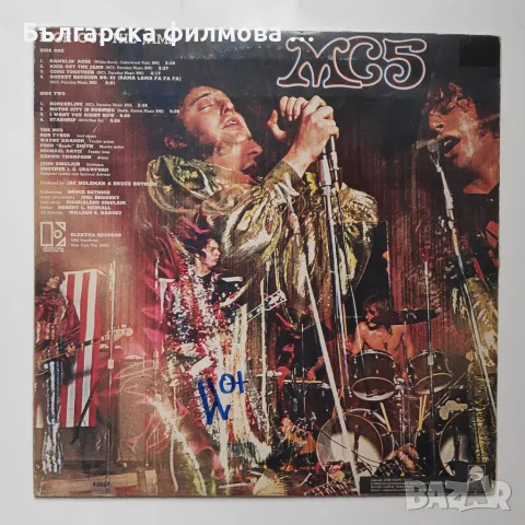 MC5 – Kick Out The Jams, снимка 2 - Грамофонни плочи - 50288013