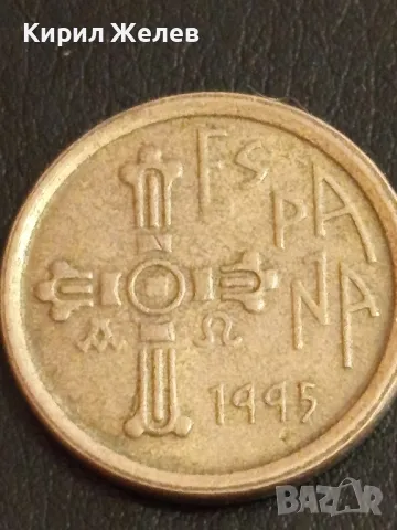 Четири монети от цял свят ЮЖНА АФРИКА, ИСПАНИЯ, НИДЕРЛАНДИЯ за КОЛЕКЦИЯ ДЕКОРАЦИЯ 30085, снимка 7 - Нумизматика и бонистика - 49053707