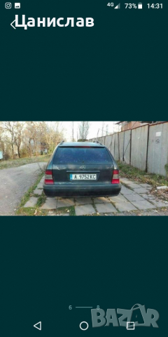 Mercedes c220 w202 2.2d  !!НА ЧАСТИ!!, снимка 5 - Автомобили и джипове - 36377212