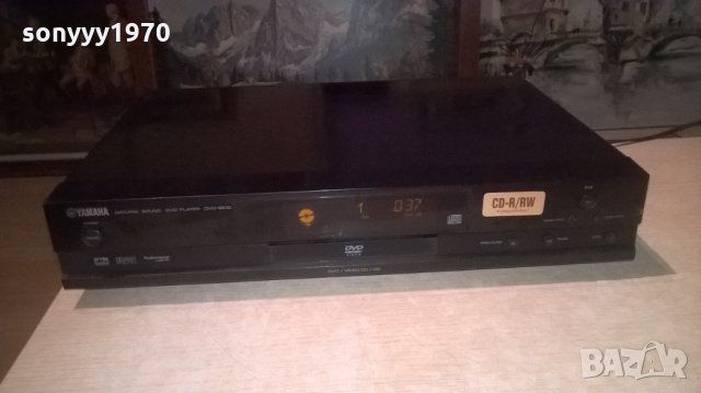 YAMAHA DVD-S510 ВНОС ШВЕЦИЯ