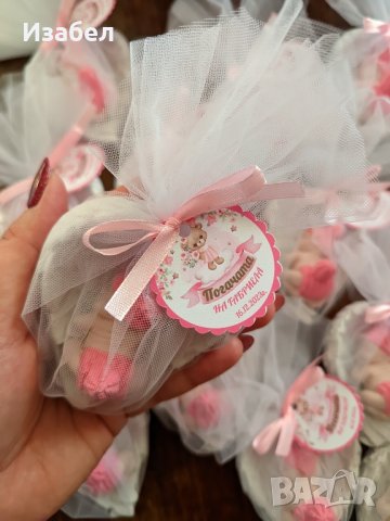 Украса за погача с мече в розово, снимка 5 - Други - 43951810