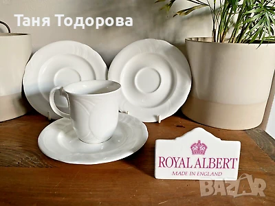 Чаши за кафе Royal Albert, Profile- Horizons, снимка 2 - Сервизи - 51107724