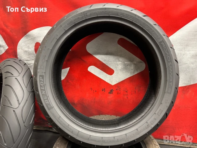 120 70 17/180 55 17, Мото гуми, Dunlop RoadSmart3, снимка 5 - Гуми и джанти - 50973082