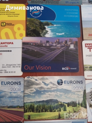 19 малки календарчета от 2008 г., снимка 5 - Колекции - 51631823