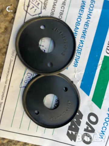 Лада/Lada , снимка 9 - Части - 47755574