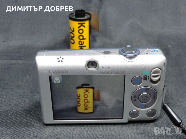 ЦИФРОВ ФОТОАПАРАТ CANON IXUS 95 IS 10.0MP DIGITAL CAMERA, снимка 12 - Фотоапарати - 52248797