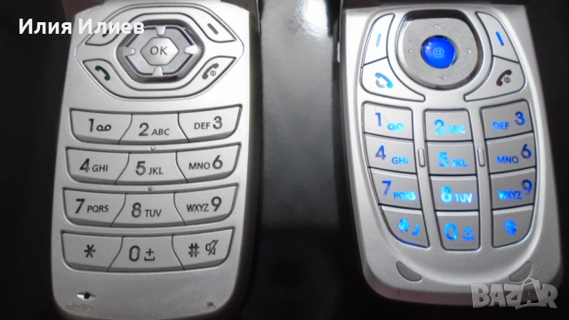 Sagem C5 Blue / Sagem C2 Pink, снимка 5 - Други - 52458927