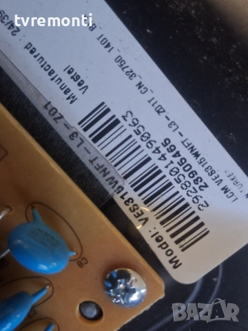 POWER BOARD 17IPS63  for, TOSHIBA 32WA2363DG 32inc DISPLAY VES315WNFT-L3-Z01, снимка 4 - Части и Платки - 53508876