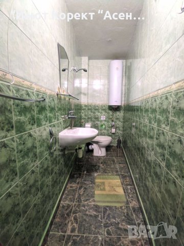 Имот Корект ПРОДАВА Къща за гости "Перла", с. Бачково, обл. Пловдив , снимка 8 - Къщи - 42935477