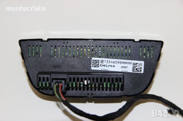 Управление климатроник Opel Astra J (2009-2016г.) 13346098, снимка 4 - Части - 43390864