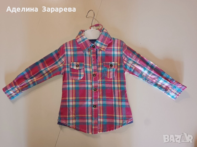 Детски блузки, жилетки и ризи, снимка 14 - Детски Блузи и туники - 52299554